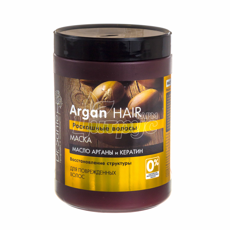 фото 1/Маска для волосся Доктор Санте (Dr. Sante) Арган хейр (Argan Hair) 1000 мол