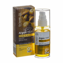 Олія для волосся Доктор Санте (Dr. Sante) Арган хейр (Argan Hair) розкішне волосся 50 мл