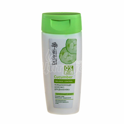 Молочко для демакіяжу Доктор Санте (Dr. Sante) Огірковий Баланс Контроль (Cucumber Balance Control) нормалізуючий 200 мл