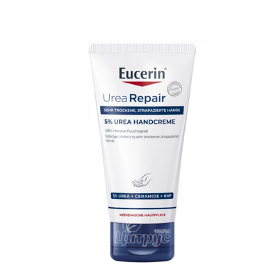 Еуцерин Уреа (Eucerin Urea 5%) Крем для рук з 5% сечовиною для сухої шкіри 75 мл
