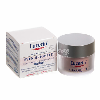 Еуцерін Івен Брайтер (Eucerin Even Brighter) Крем нічний депігментуючий для обличчя 50 мл