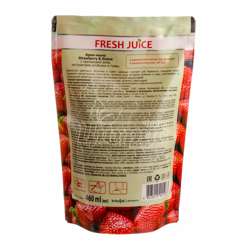 фото 2/Крем-мило рідке Фреш Джус (Fresh Juice) Полуниця і гуава (Strawberry & Guava) 460 мл