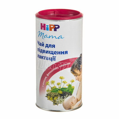 Чай для підвищення лактації Хіпп (Hipp) 200 г