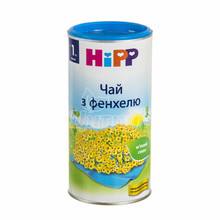 Чай дитячий Хіпп (Hipp) Фенхель 200 г