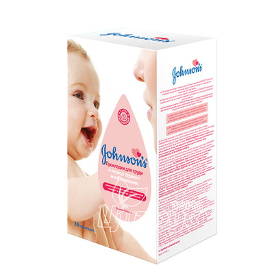 Вкладиші лактаційний Джонсонс Бебі (Johnson*s Baby) 30 штук