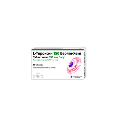 L-Тироксин 150 Берлін-Хемі таблетки 150 мкг 50 штук