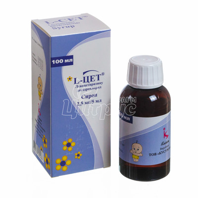 L-Цет сироп 2,5 мг / 5 мл 100 мл