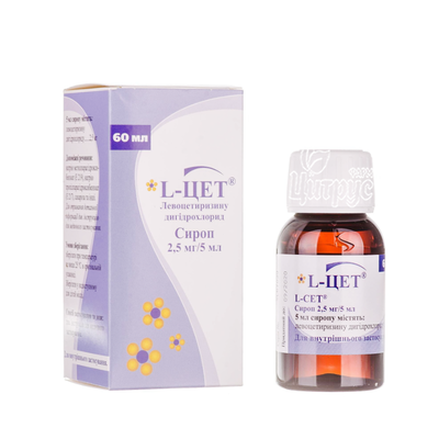L-Цет сироп 2,5 мг / 5 мл 60 мл
