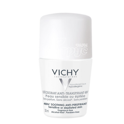 Віші (Vichy) Дезодорант-антиперспірант кульковий для чутливої шкіри 48 годин 50 мл