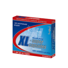 XL-Супер капсули 300 мг 12 штук