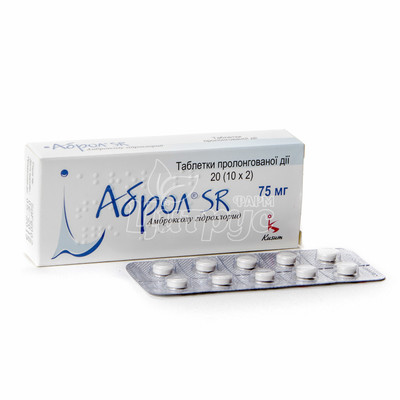 Аброл SR таблетки 75 мг 20 штук