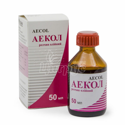 Аекол розчин масляний 50 мл