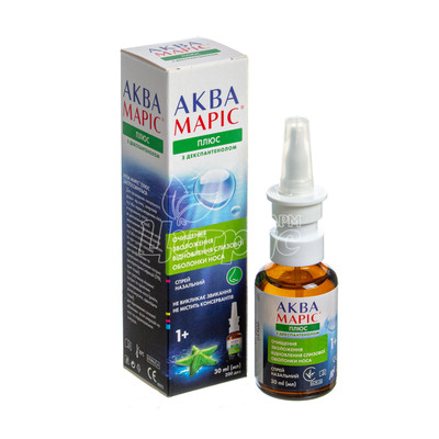 Аква Маріс Плюс спрей назальний 30 мл