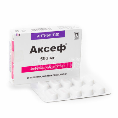 Аксеф таблетки 500 мг 20 штук