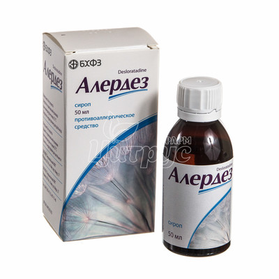 Алердез сироп 0,5 мг / мл 50 мл