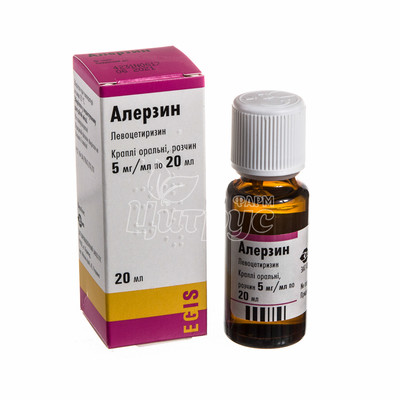 Алерзин краплі оральні 5 мг / мл 20 мл