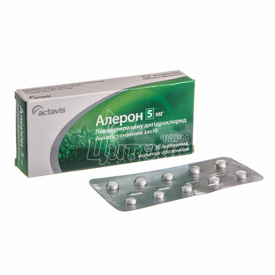 Алерон таблетки вкриті оболонкою 5 мг 30 штук