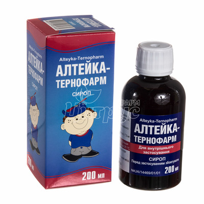 Алтейка-Тернофарм сироп 200 мл