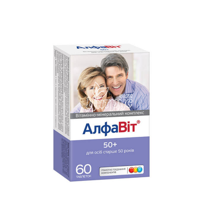 Алфавіт таблетки 50+ 60 штук