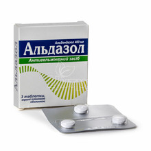 Альдазол таблетки вкриті плівковою оболонкою 400 мг 3 штуки