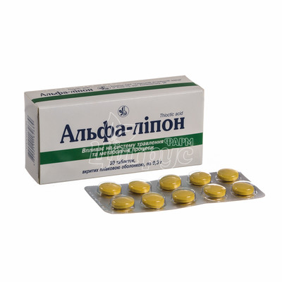 Альфа-ліпон таблетки вкриті оболонкою 300 мг 30 штук