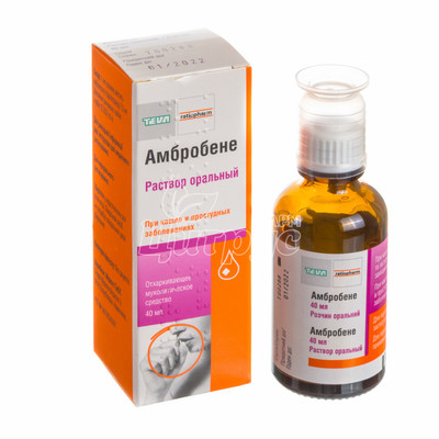 Амбробене розчин 7.5 мг / мл 40 мл