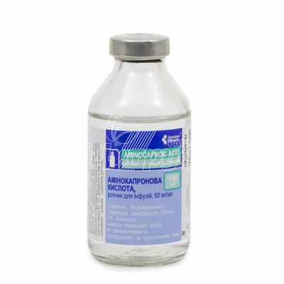 Амінокапронова кислота розчин для інфузій 5% 100 мл