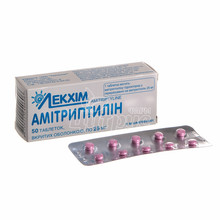 Амітриптилін таблетки вкриті оболонкою 25 мг 50 штук