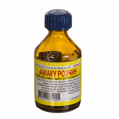 Аміаку розчин 10% 40 мл