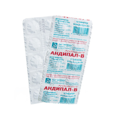 Андипал-B таблетки 10 штук
