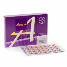 Анжелік таблетки вкриті оболонкою 28 штук