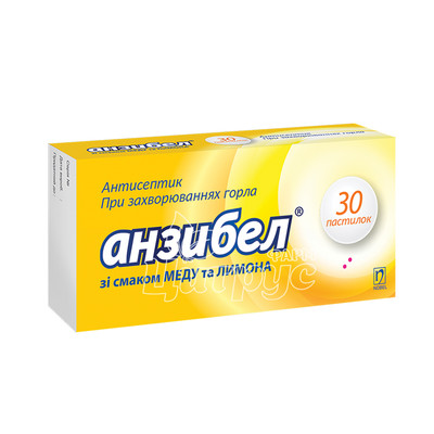 Анзібел мед і лимон пастилки 30 штук