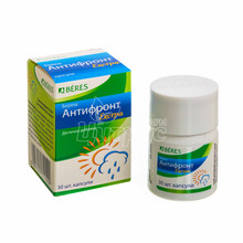 Береш Антифронт екстра капсули 30 штук