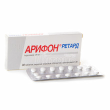 Арифон ретард таблетки вкриті оболонкою 1,5 мг 30 штук