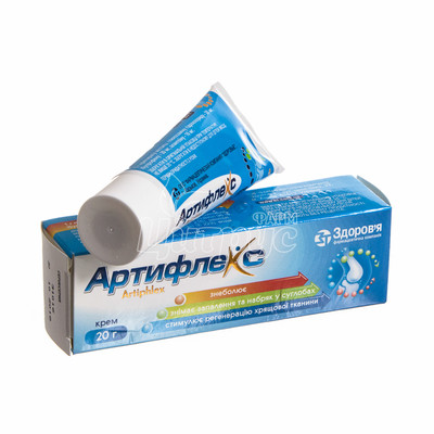 Артіфлекс крем 20 г