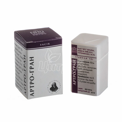 Артро-гран гранули гомеопатичні 10 г