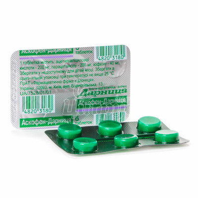 Аскофен-Дарниця таблетки 6 штук