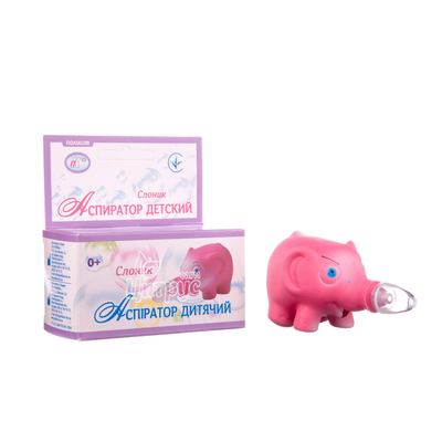 Аспіратор слоник