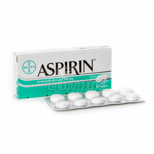 Аспірин таблетки 500 мг 20 штук