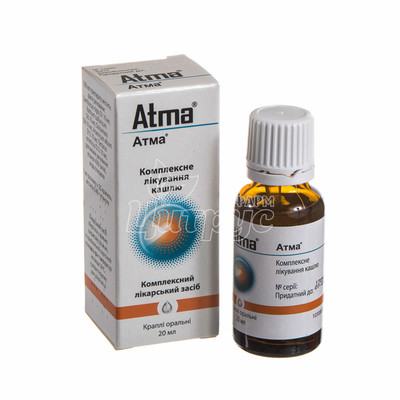 Атма краплі 20 мл