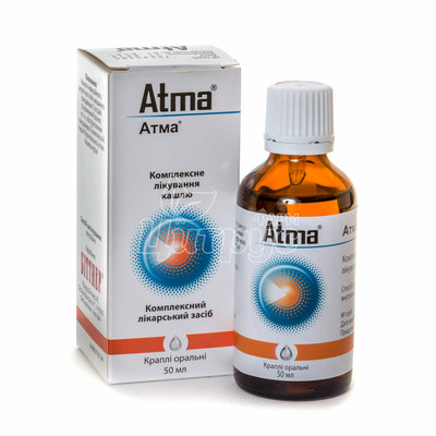 Атма краплі 50 мл