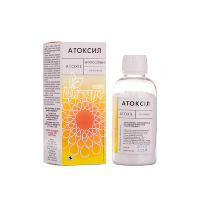 Атоксіл порошок для приготування суспензії флакон 10 г