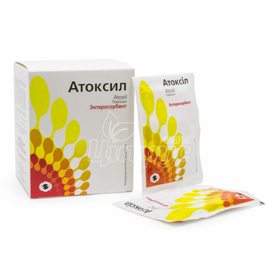 Атоксіл порошок для приготування суспензії пакет 2 г 20 штук