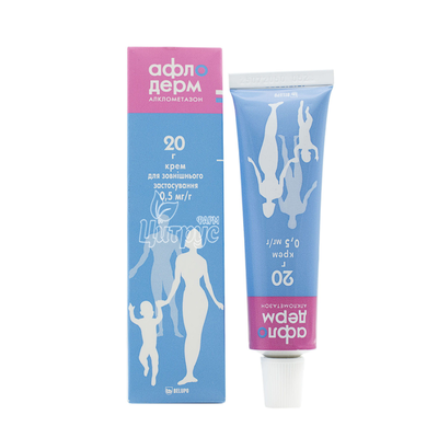 Афлодерм крем 0,5 мг / г туба 20 г