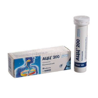 АЦЦ 200 таблетки шипучі 200 мг 20 штук