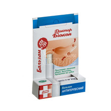 Бальзам для губпротигерп/еична 4,6 г