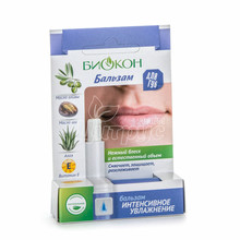 Бальзам для губ Інтенсивне зволоження 4,6 г