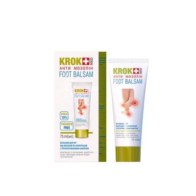 Крок Мед Бальзам для ніг Анти Мозолін 75 мл
