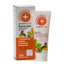 Бальзам Домашній Доктор Растірки для ніг 75 мл