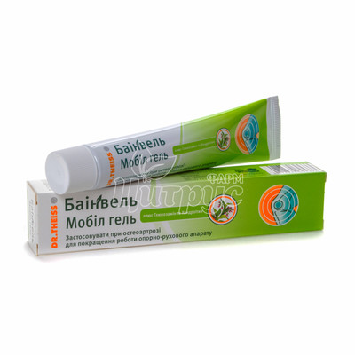 Баінвель Др. Тайсс (Dr.Theiss) мобіл гель 50 мл